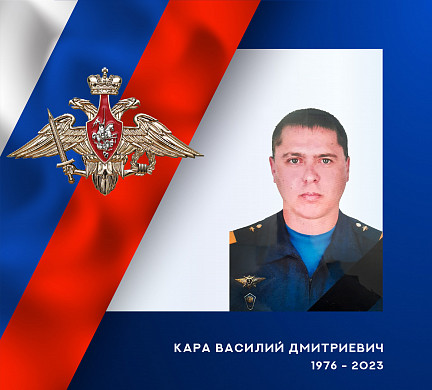 Еще четверо военных из Ивановской области погибли в ходе спецоперации на Украине
